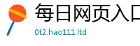 2025新澳门天天精准大全谜语如777888精准管家婆四肖